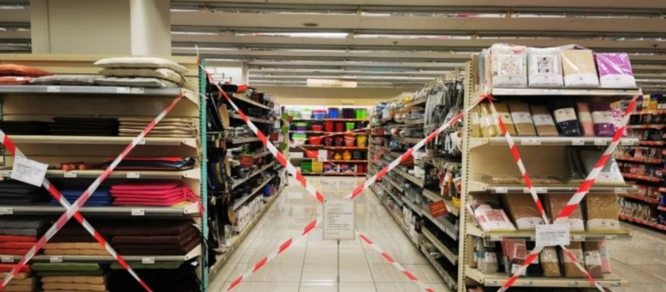 Το άνοιγμα στο λιανεμπόριο βγάζει τις κορδέλες από τα ράφια των σούπερ μάρκετ